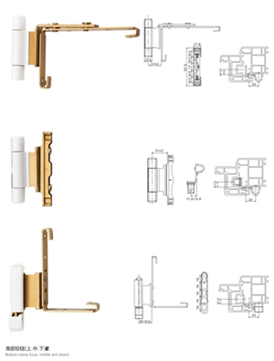 Bottom clamp E(up, middle and down)