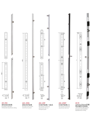 Aluminum pole series